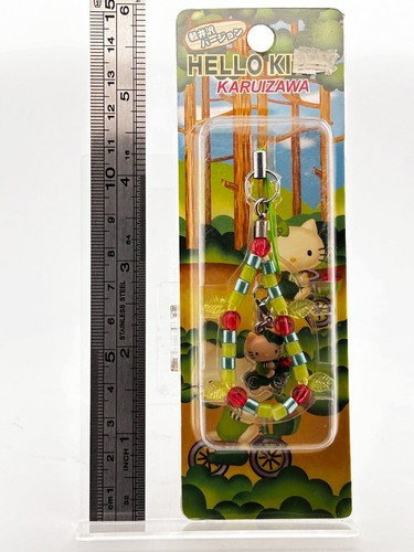 Hello kitty mini - hello,