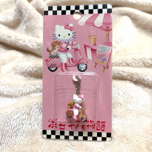 Mascotte con cerniera hachiko - mascotte,