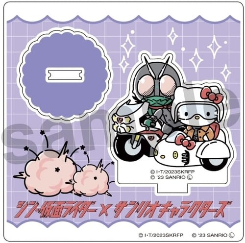 Kamen rider hello kitty - rider, x