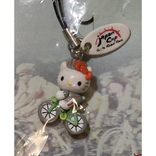 Rarissima cinghia bici - , da