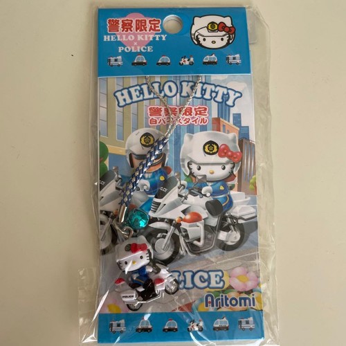 Peluche hello kitty sanrio - peluche,